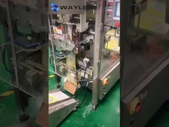 ৩৮০ ভোল্ট উল্লম্ব প্যাকিং মেশিন পিএলসি কন্ট্রোল ৩ সাইড সিল প্যাকেজিং মেশিন