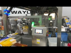 পপমাক্স প্যাকিং মেশিন