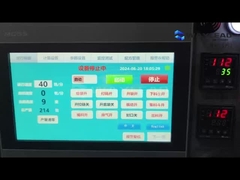 মঙ্গো চিপস প্যাকেজিং মেশিন