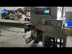 দ্রুত ফ্রিজ ফুড প্যাকিং বালিশ মেশিন স্টেইনলেস স্টীল বালিশ সিলিং মেশিন