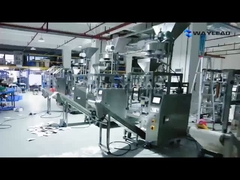 WL-220 গ্রানুল ভিএফএফএস প্যাকিং মেশিন ফুড প্রসেসিং প্ল্যান্টের জন্য চূড়ান্ত সমাধান