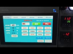 স্বয়ংক্রিয় পাউডার ডয়প্যাক প্রিমেড প্যাকিং মেশিন ব্যাচ কাস্টমাইজড