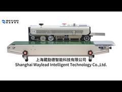 WZ220 ফ্রিজড ফুডের জন্য শিল্প বালিশ প্যাকিং মেশিন 30-150 ব্যাগ / মিনিট