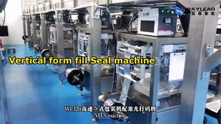 বেকারি উত্পাদনশীলতা স্বয়ংক্রিয় প্যাকেজিং লাইন বুস্ট করুন