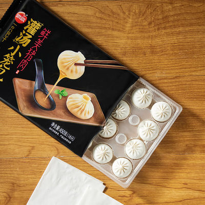 খাদ্য ও পানীয়ের দোকানগুলির জন্য উচ্চ কার্যকারিতা স্বয়ংক্রিয় বালিশ প্যাকিং মেশিন