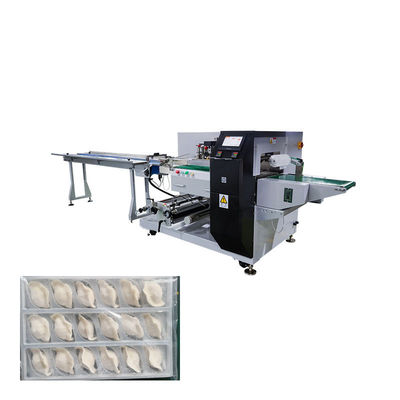 WZ220 বালিশ প্যাকিং মেশিন FDA সার্টিফাইড স্টেইনলেস স্টিল প্যাকেজিং মেশিন, শুধুমাত্র পনির, হিমায়িত খাদ্য, কম তাপমাত্রায় স্থিতিশীল অপারেশন