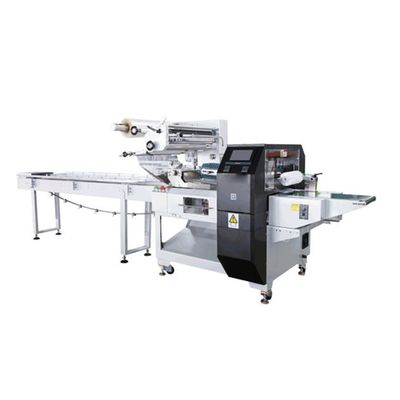 WZ220 হিমায়িত খাদ্য শিল্পের জন্য HFFS প্যাকেজিং মেশিন উচ্চ দক্ষতা এবং স্বয়ংক্রিয় প্যাকেজিং সমাধান